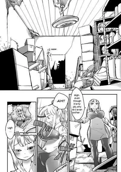 Dead End House Anthology -
