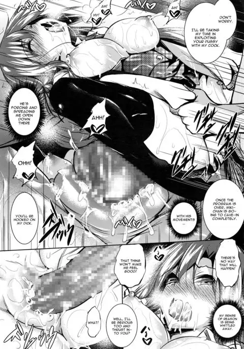 Saint Yurigaoka Jogakuen Seido-kai Ch. 1