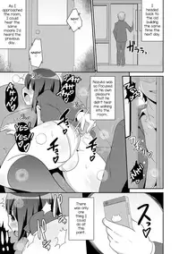 [Chinzurena] Mesuiki Shounen Daihyakka [English] [mysterymeat3] [Digital]