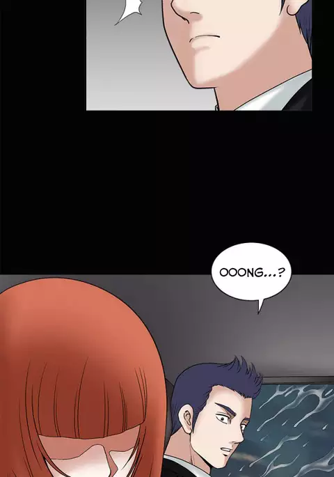 Seduction Ch.1-37
