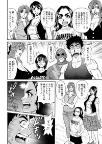 Action Pizazz DX 2019-06 [Digital]