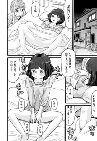 COMIC AUN 2014-12