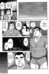 [Seizou Ebisubashi] Policeman Island [Eng]