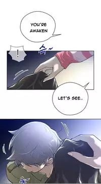 Perfect Half Ch.1-19 (English) (Ongoing)