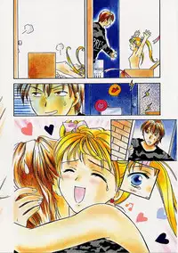 [Ooshima Towa] PRESENT