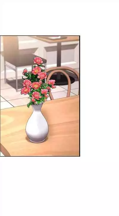 [嫌疑犯H & 金Zetta] 寄宿日記 1-76 官方中文（連載中）