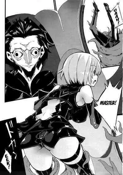 Bad End Catharsis Vol. 6