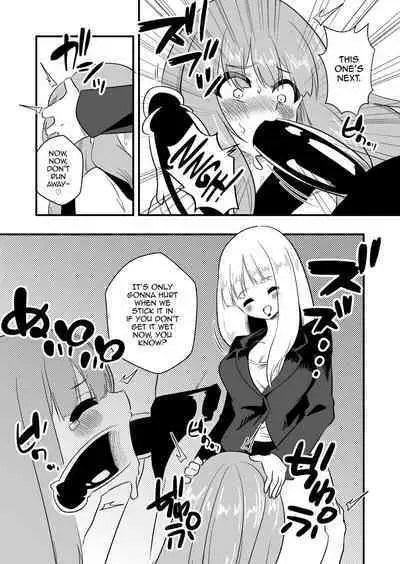 Mon Pe Niyoru Dansei Kyoushi Josou Choukyou Keikaku