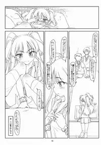 (C90) [bolze. (rit.)] White Star (THE IDOLM@STER CINDERELLA GIRLS)