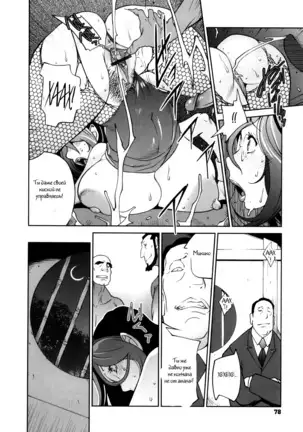 Doukoku no Taiyou Koukotsu no Tsuki Ch. 1-7