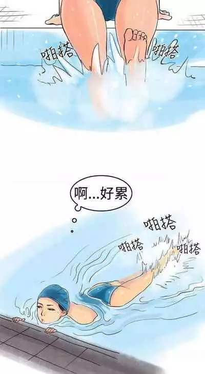 秘密story 第三季 1-25話 1-1