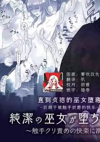 ?????????????????????????? | ?????????