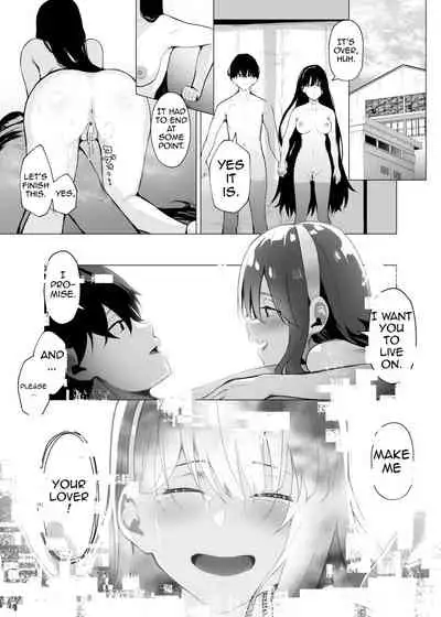 Imouto-sei Time Leap Izonshou 3 | Younger Stepsister Time Leap Dependence 3