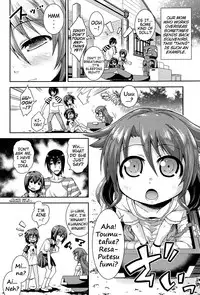 [Yamazaki Kana] Chu & Lo [English] {Mistvern}