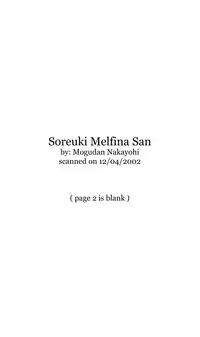(C55) [Nakayohi Mogudan (Mogudan)] Soreyuke! Melfina-san (Seihou Bukyou Outlaw Star)