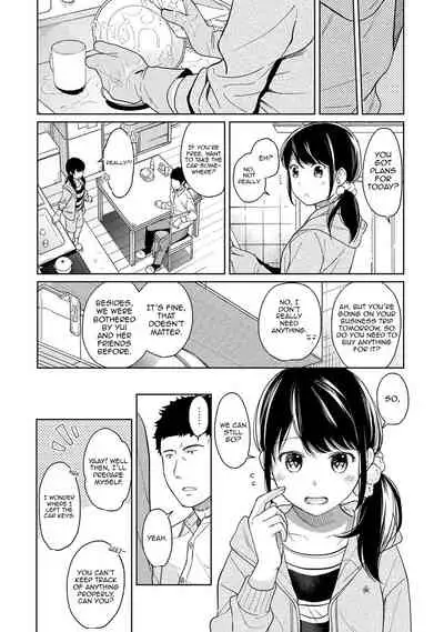1LDK+JK Ikinari Doukyo? Micchaku!? Hatsu Ecchi!!? Ch. 1-19