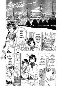 [Takada Shinichirou]Srius Scars 01 (English)