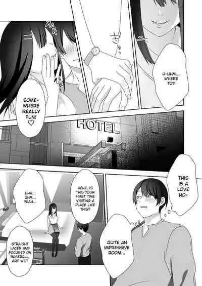 Bijin Joshi Ana no Irojikake