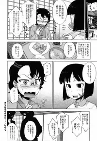 [Takatsu] Sakura Democracy!