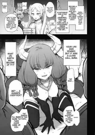 (C103) [50on! (Aiue Oka)] Dakuon 6 [ENG] [INCOMPLETE]