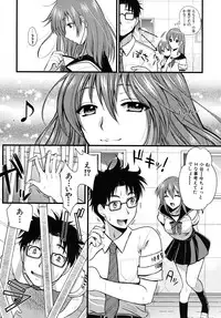 COMIC MUJIN 2010-10