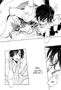 Brother Complex [Eng]