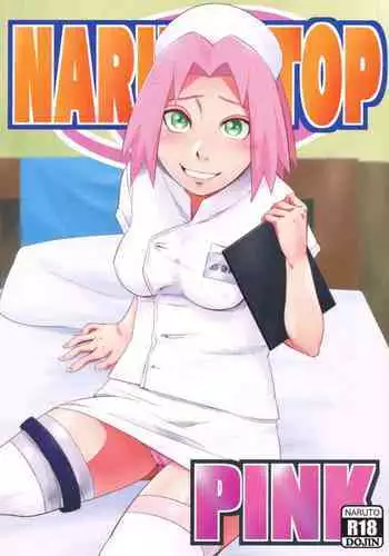 Models of Your Desires- StormFedeR [Naruto]