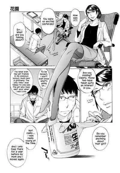 Hanazono Ch 1-3