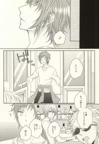 [L-CAT. (Nariko)] Clutch (K)