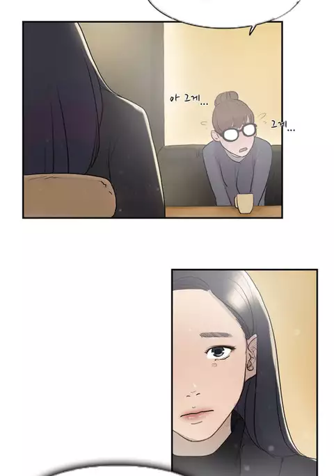 Double Date Ch.1-12