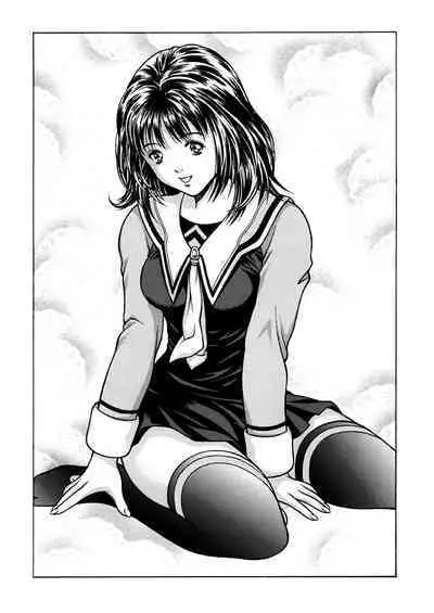 [Seishindou (Seishinja)] Fuwafuwarin Lotus+ (I