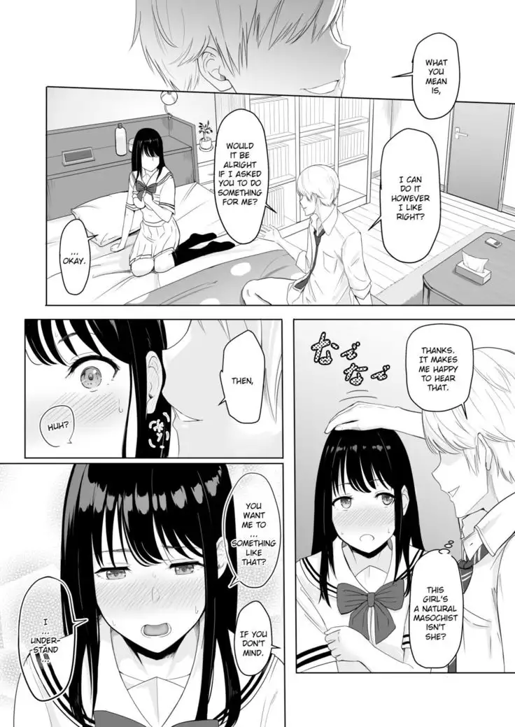 Kimi ga Tame. | For Your Sake.