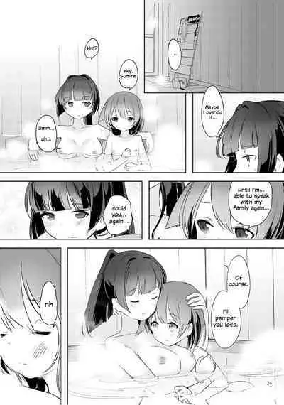 Teru to Kyuujitsu | Teru and Her Break