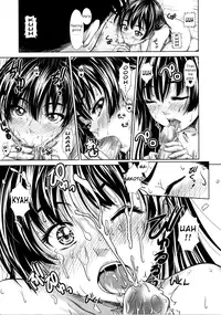 [Osuzu Akiomi] Childhood friend in the summer (First Love) [English] =Team Vanilla=