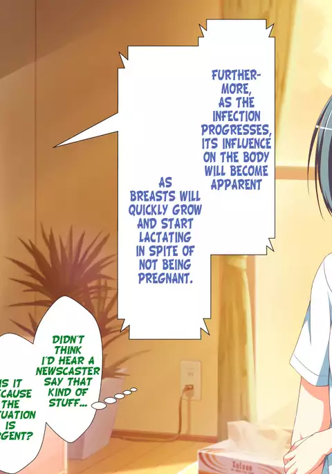 Inran Virus Ch. 1-6