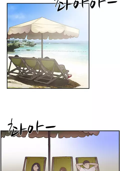 Double Date Ch.1-24