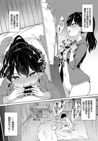 COMIC BAVEL 2019-09
