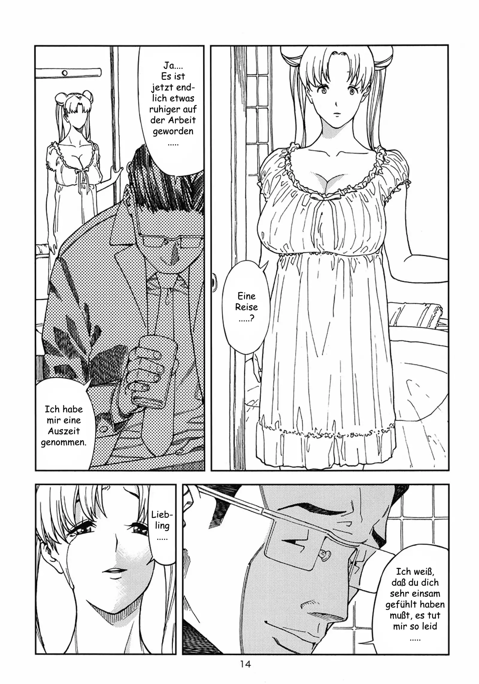 Tsukino Usagi ~Uwaki Hen~