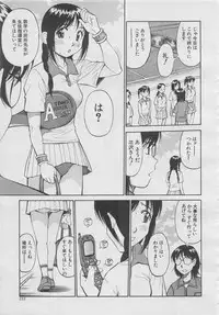 comic Genra 2003-10