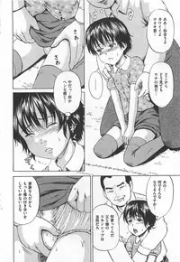 [Anthology] Josou Dorei Vol.2