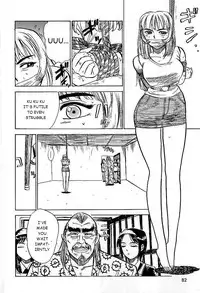 [Momoyama Jirou] Kairaku no Ikenie - Sacrifice of Pleasure [English]