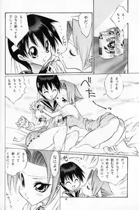 (C55) [Okazu Club (Various)] CAPCOMcchi (Various)