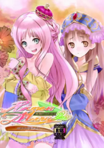 [Heikoushihenkei (Kawanakajima)] Baraotome Ramen21 4 (Rozen Maiden) [Digital]