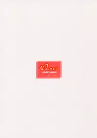 (C86) [WASABI (Tatami)] 02.exe