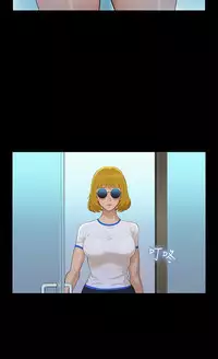 不伦驾驶班 9-12 Chinese