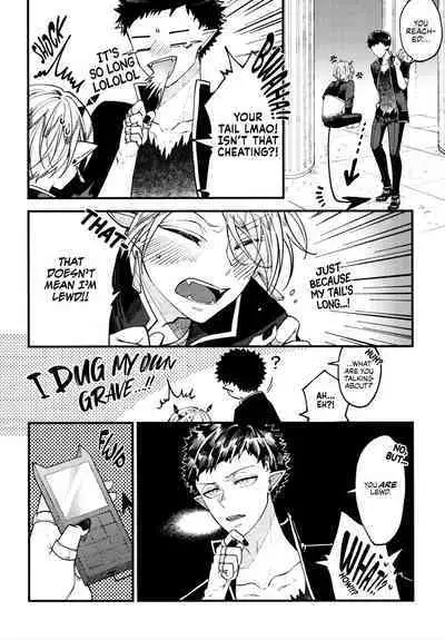 Boku wa Ecchi janai! | I'm not Lewd!