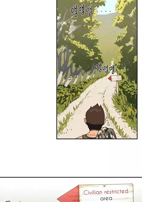 Refrain Love Ch.1-20