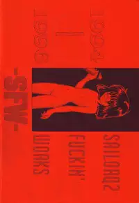 [Sailor Q2] Sailor Q2 Fuckin' Works (Sailormoon)