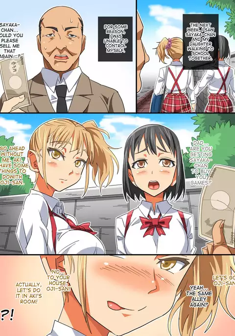 Musume no Doukyuusei to… Ecchi Shitaindesho