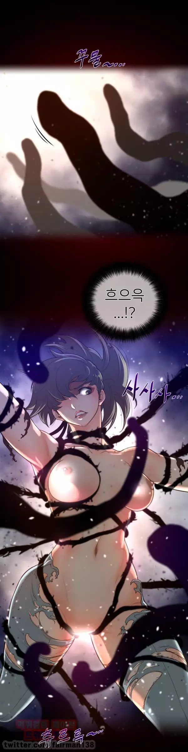 Perfect Half Ch.1-42